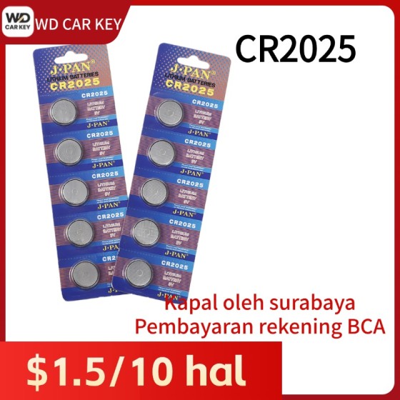 10PCS/BOX Battery CR2025